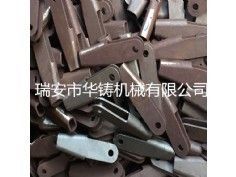 扣件模具、葉輪模具、五金工具模具